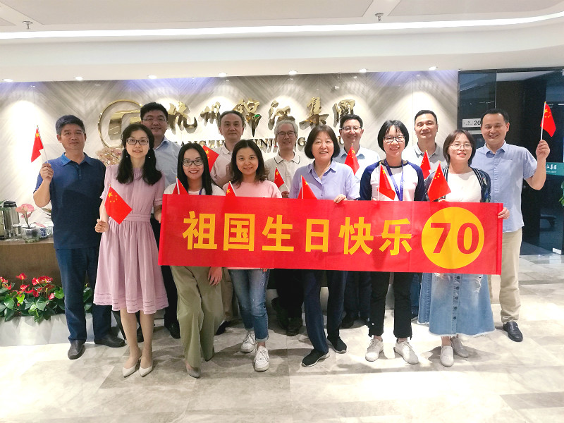 乐动ld体育（中国）官方网站行政支部为祖国送生日祝福_meitu_7.jpg